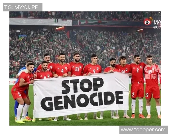 欧洲各界齐声支持巴勒斯坦足球明星捍卫运动员权益 欧洲各界齐声支持巴勒斯坦足球明星捍卫运动员权益