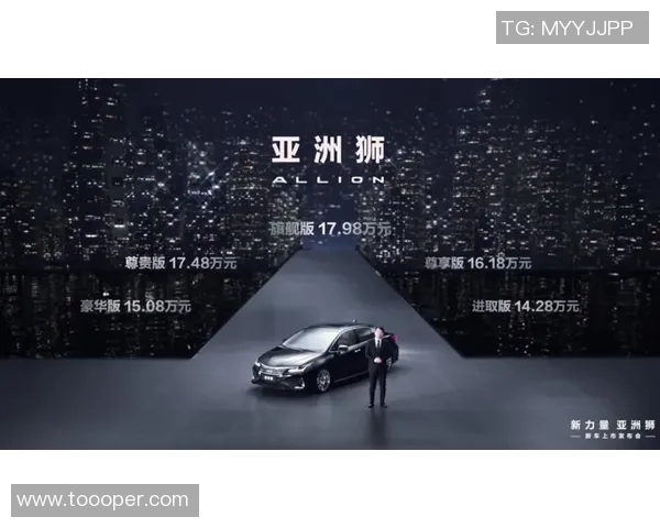 西安足球队在洲际杯积分榜上以79分稳居第一名展现强劲实力 西安足球队在洲际杯积分榜上以79分稳居第一名展现强劲实力