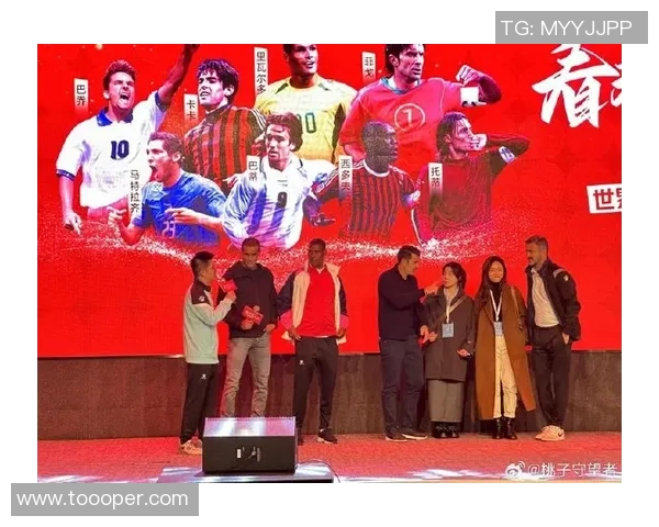 足球明星与球迷互动精彩瞬间集锦视频分享 足球明星与球迷互动精彩瞬间集锦视频分享