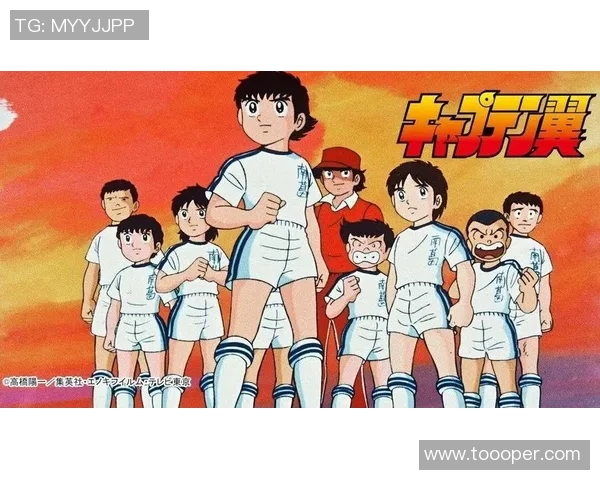 足球明星动漫图集精彩呈现让你领略球场魅力与动漫艺术的完美结合 足球明星动漫图集精彩呈现让你领略球场魅力与动漫艺术的完美结合