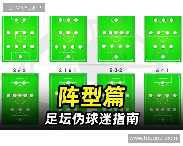 足球明星挑战荒野乱斗精彩对决引发热潮球迷热议游戏技巧与战术分享 足球明星挑战荒野乱斗精彩对决引发热潮球迷热议游戏技巧与战术分享