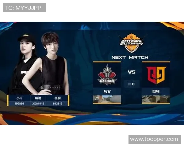 和平精英焦点：EDG的个人能力探讨