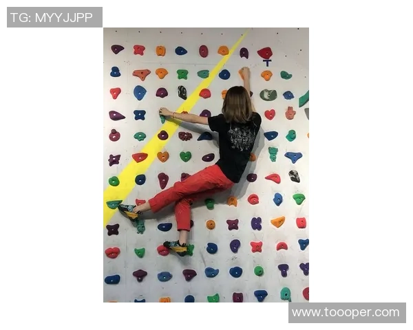 攀岩新手攻略:实力入门指南_1 攀岩新手攻略:实力入门指南_1