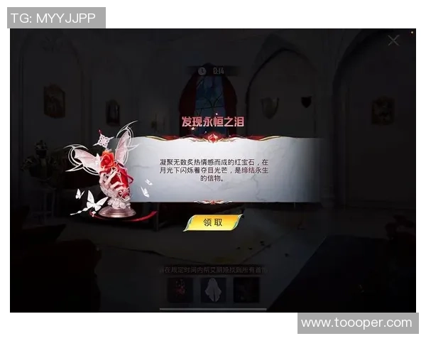 和平精英深度：解密V5的防守