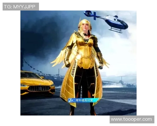 2026和平精英意识排行榜：V5位居第4名