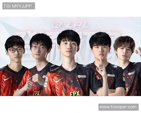 国际邀请赛点评：FPX的状态表现