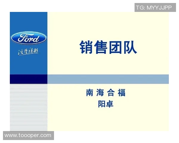 科学乒乓球：团队协作训练方法_1